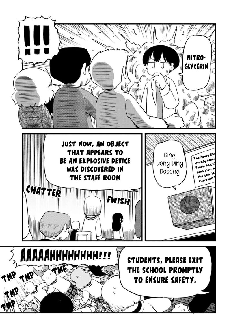 nichijou_220_4