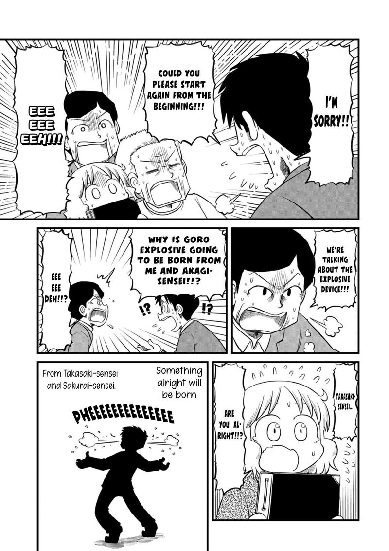 nichijou_220_7