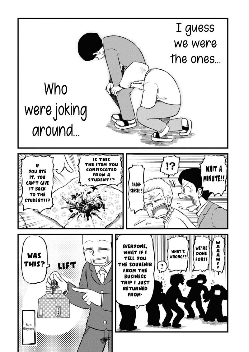 nichijou_221_10