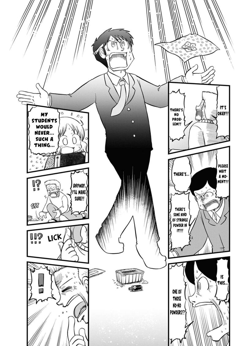nichijou_221_4