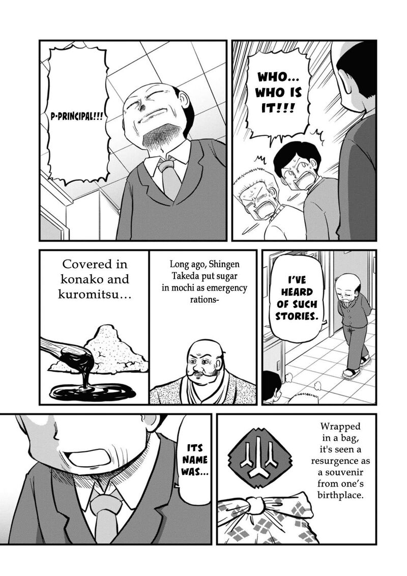 nichijou_221_8
