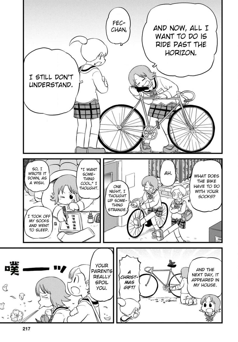 nichijou_222_3