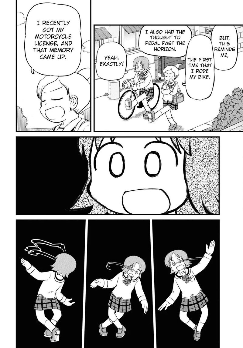 nichijou_222_6