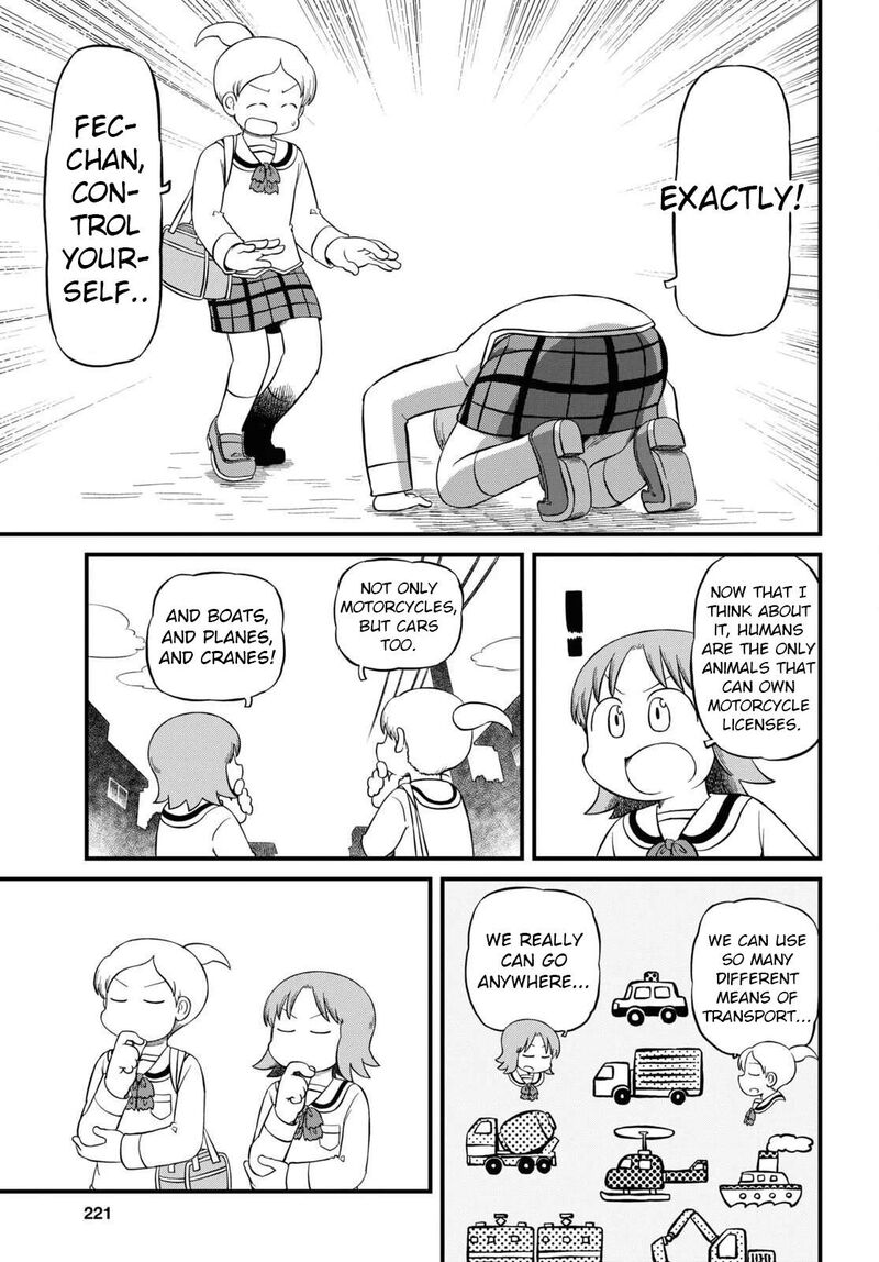 nichijou_222_7