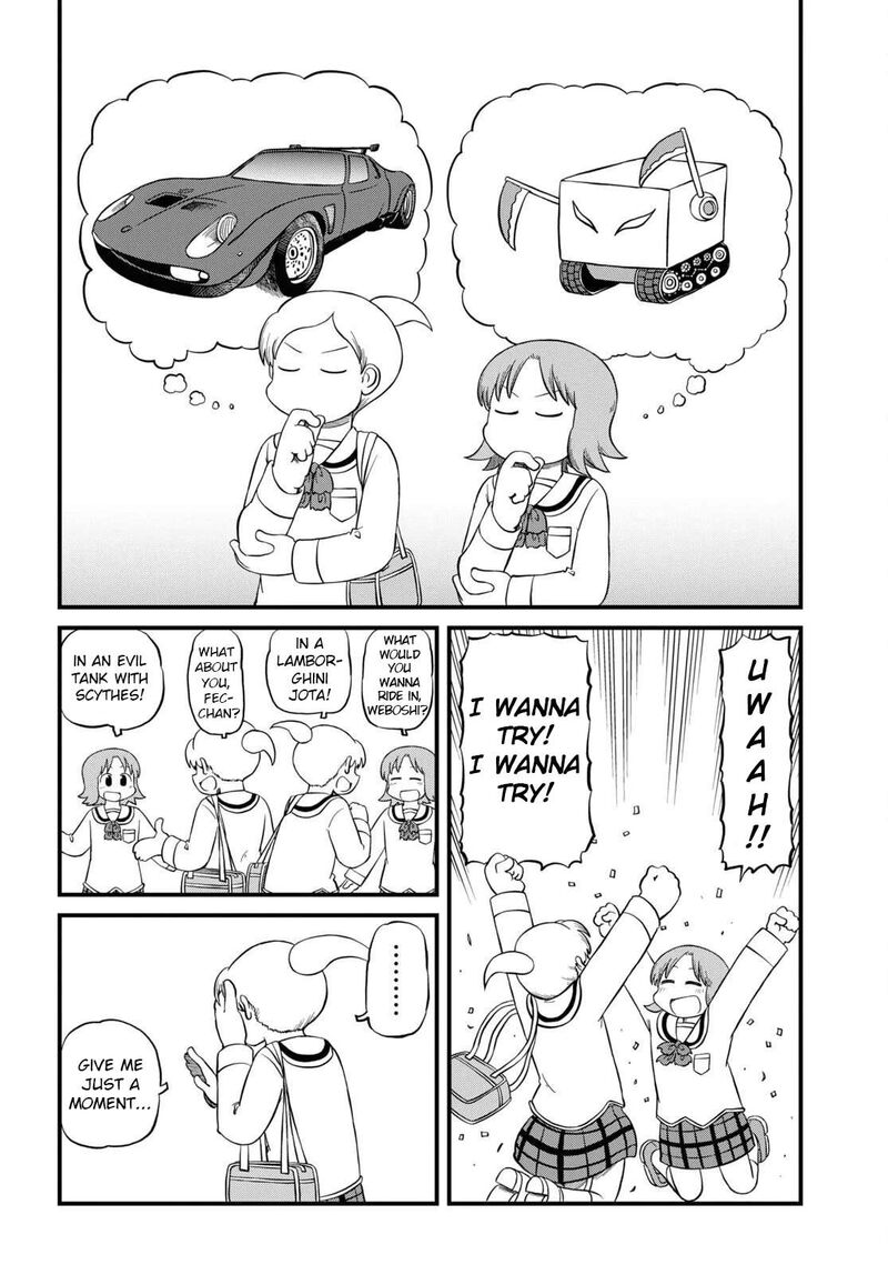nichijou_222_8