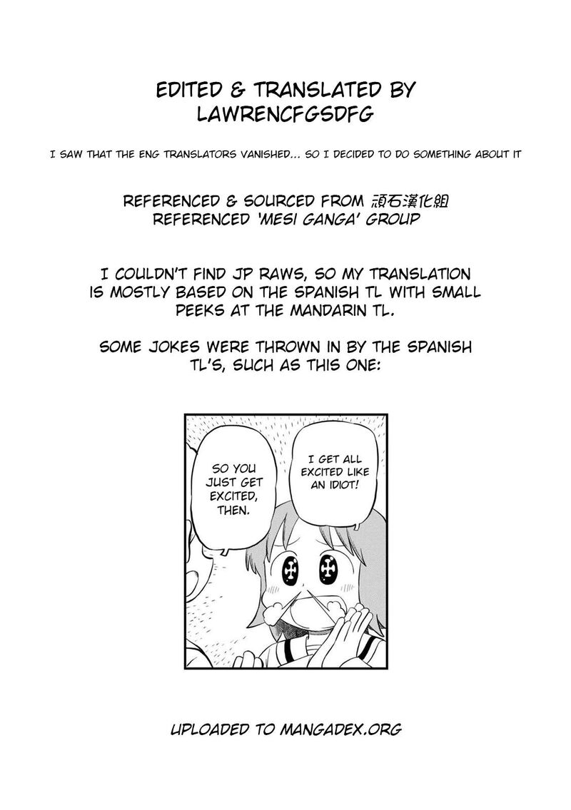 nichijou_222_9