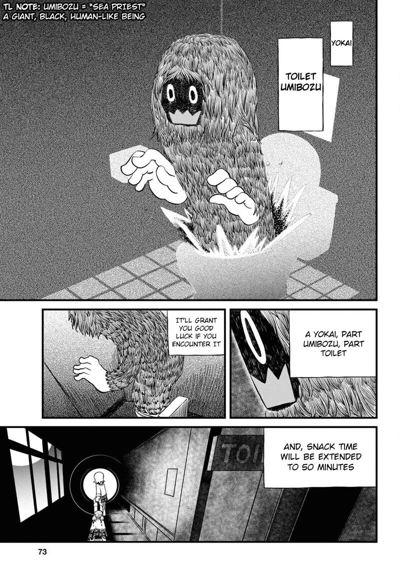 nichijou_223_10