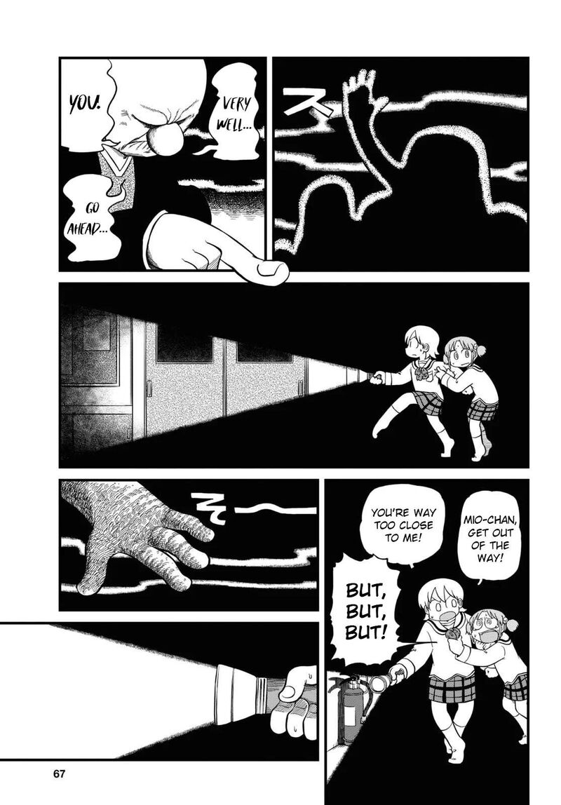 nichijou_223_4