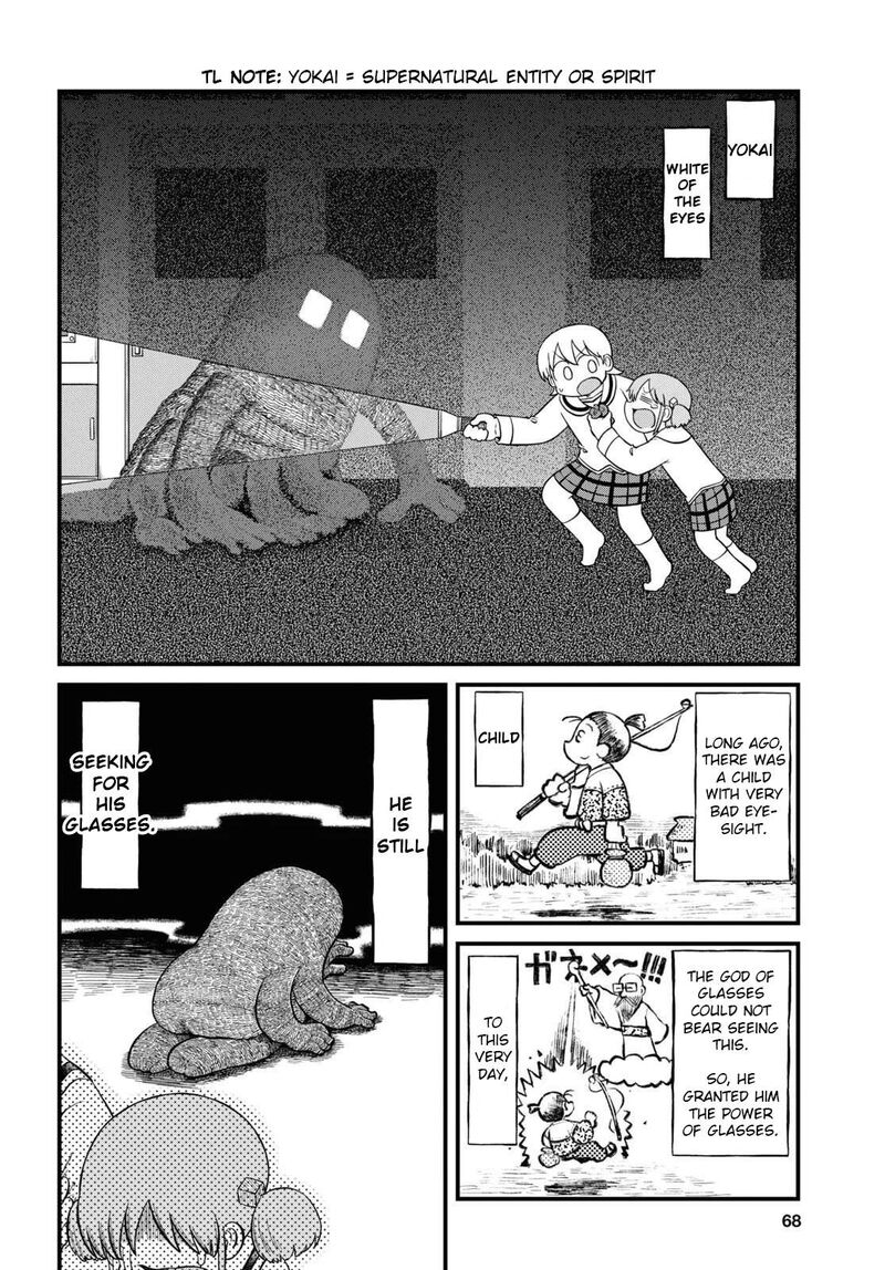 nichijou_223_5