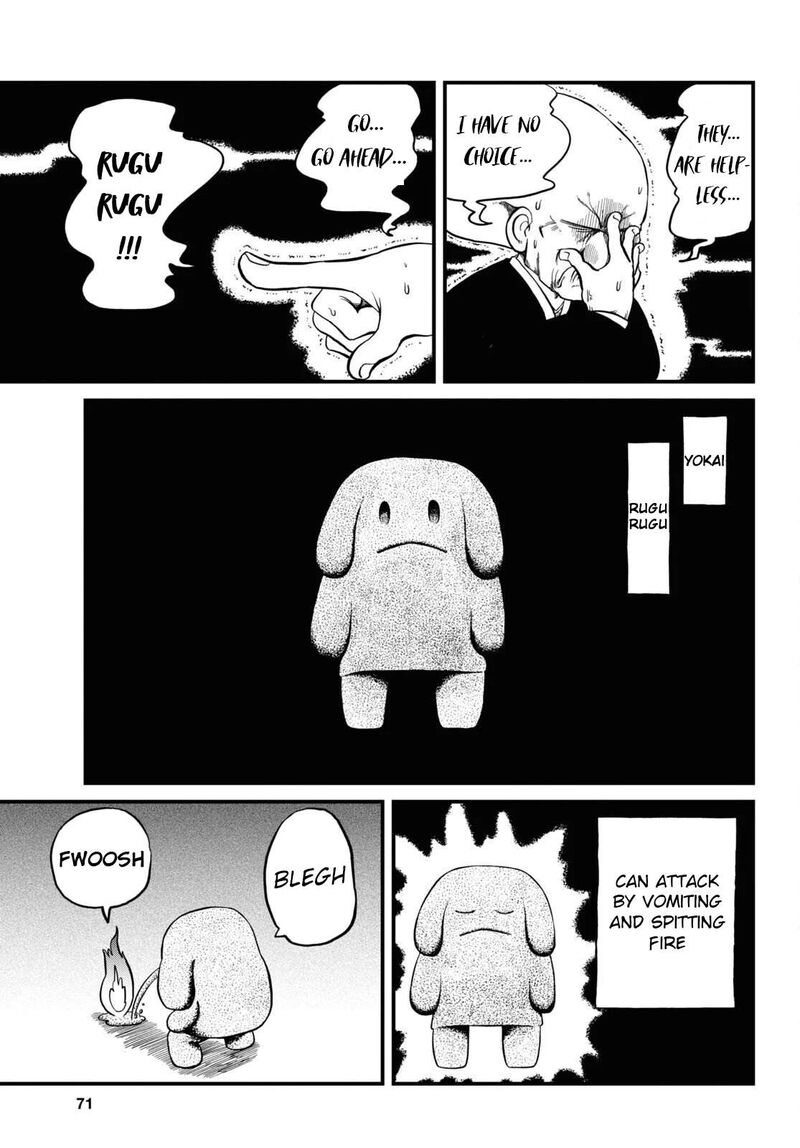nichijou_223_8