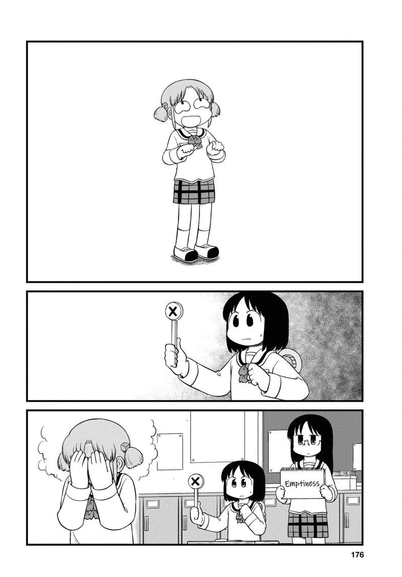 nichijou_224_4