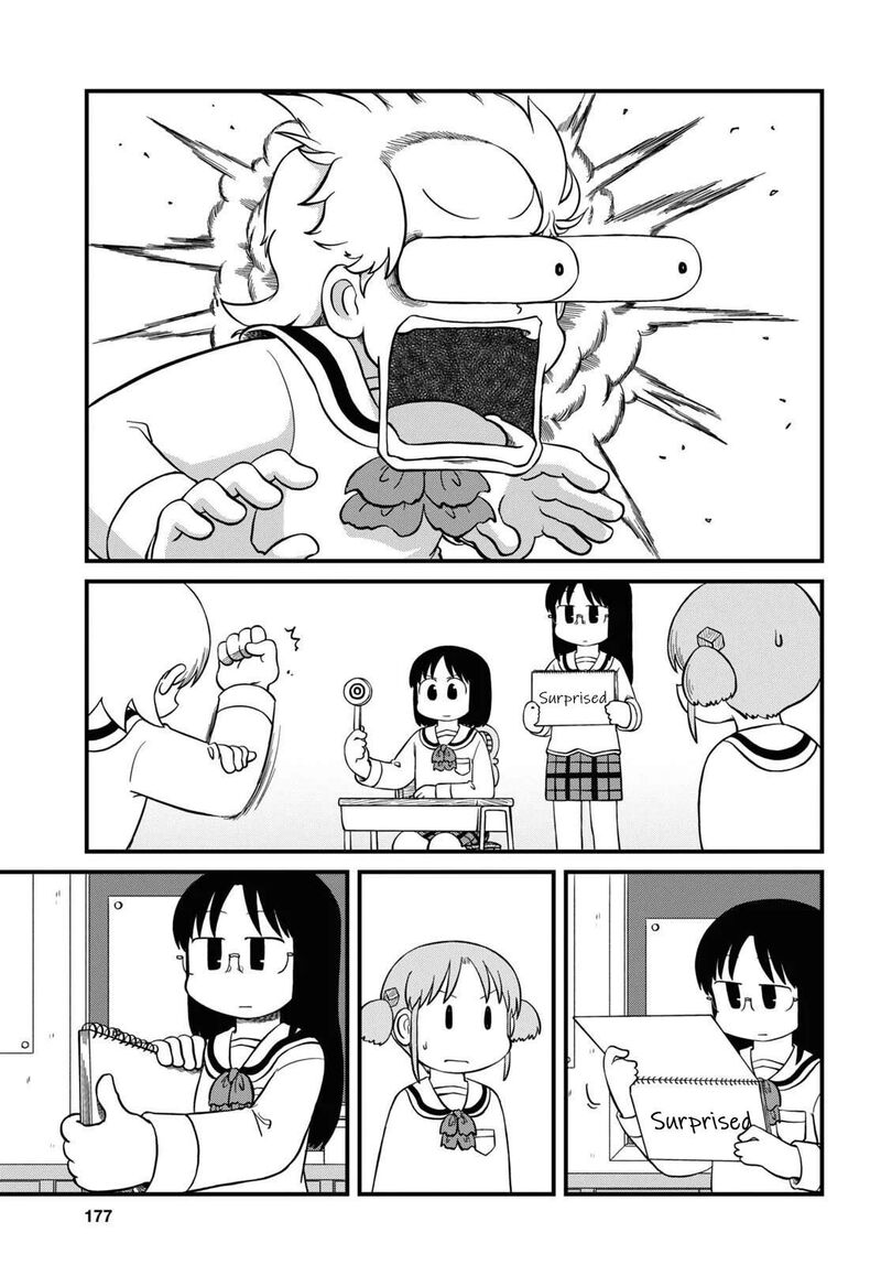 nichijou_224_5