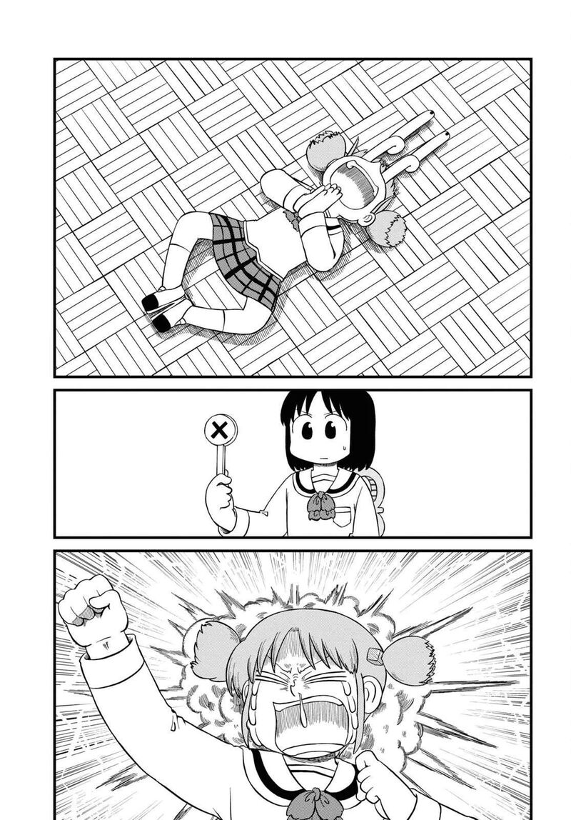 nichijou_224_7
