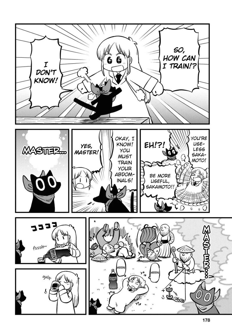 nichijou_225_2