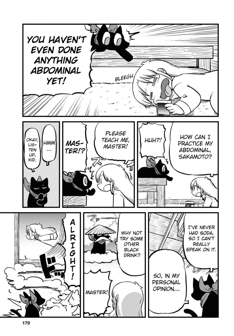 nichijou_225_3
