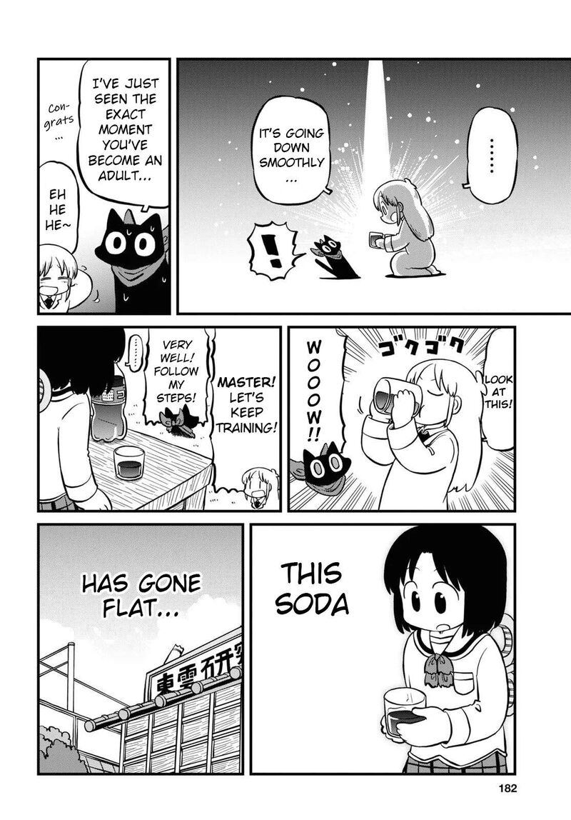 nichijou_225_6