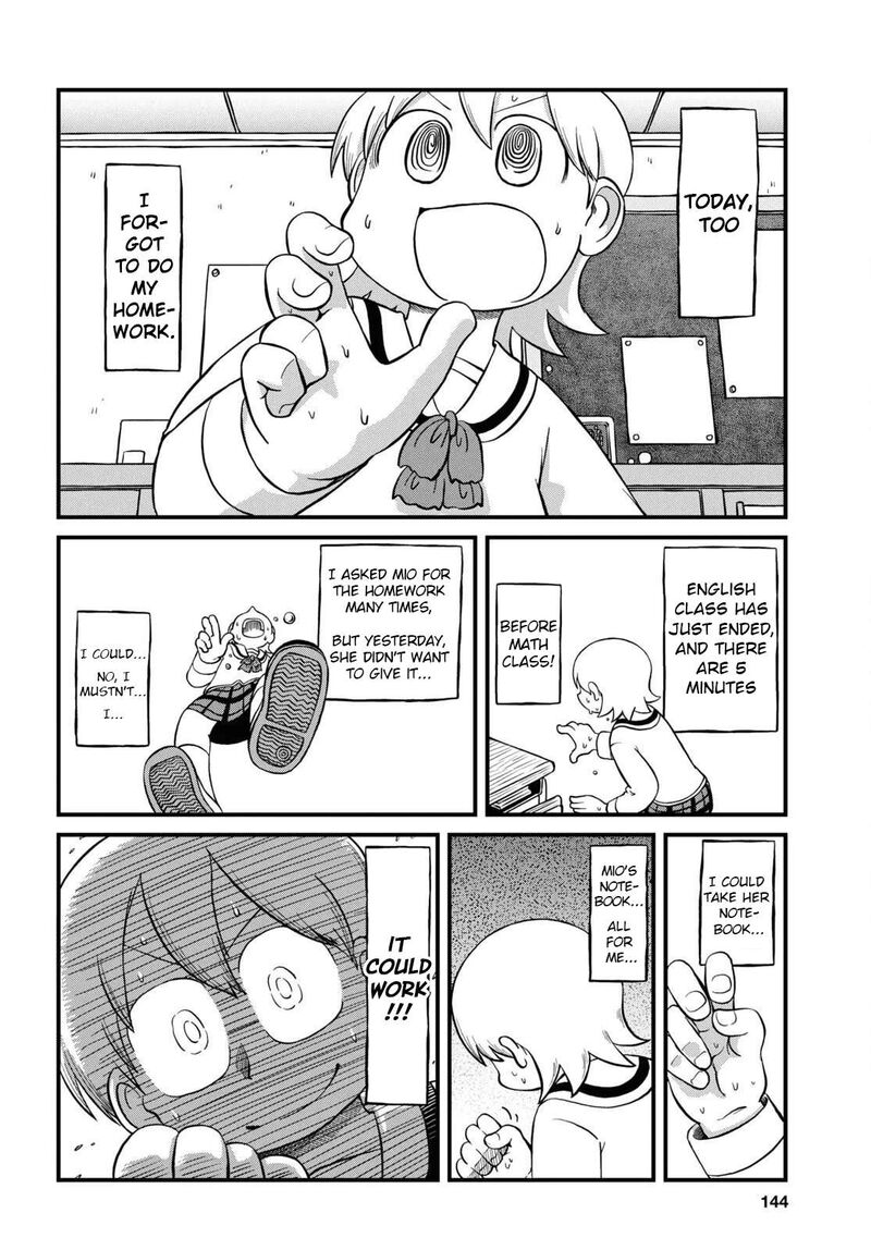 nichijou_226_2