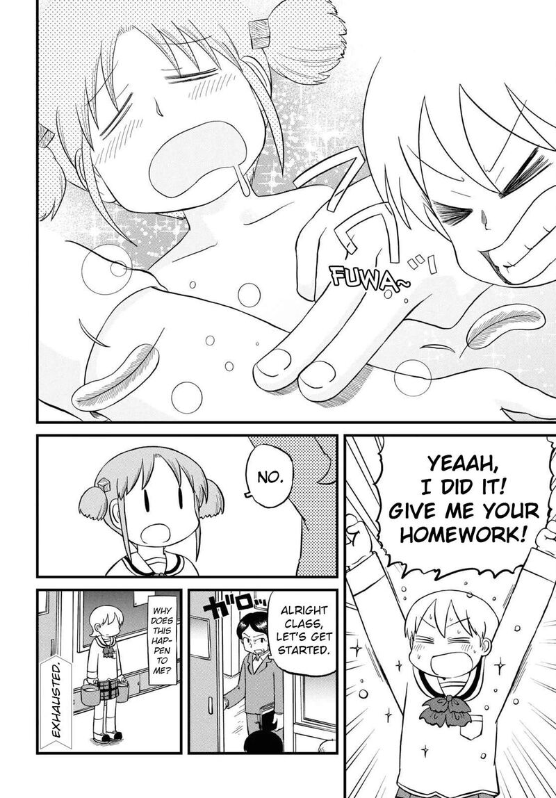 nichijou_226_8