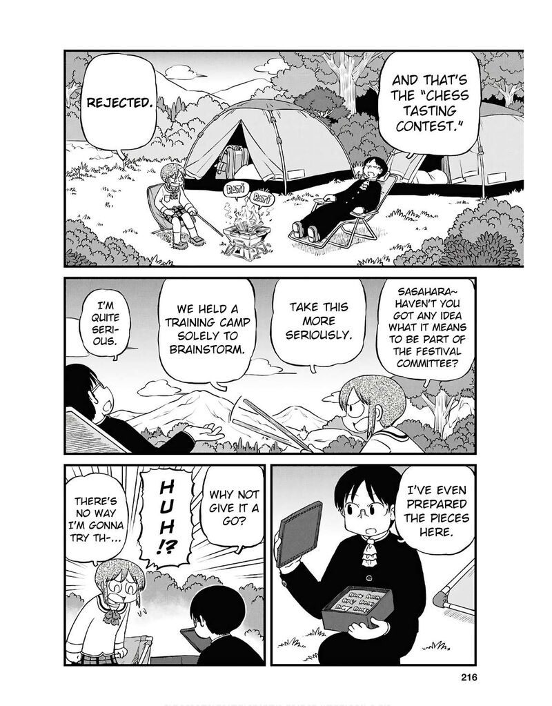 nichijou_227_2