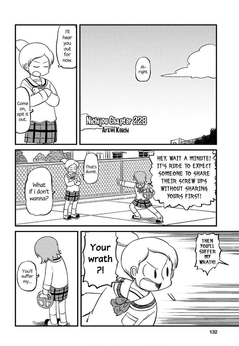 nichijou_228_2