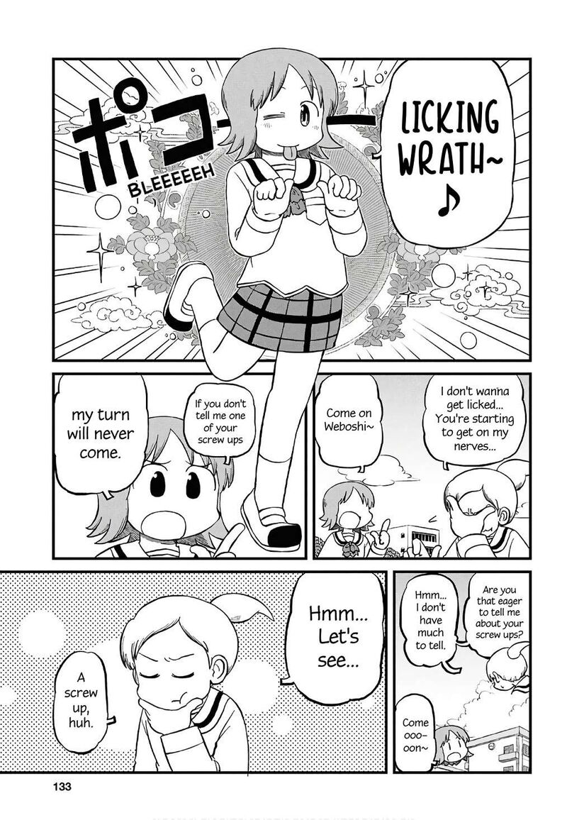 nichijou_228_3
