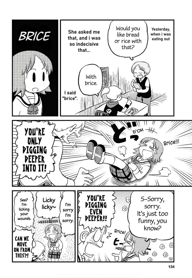 nichijou_228_4