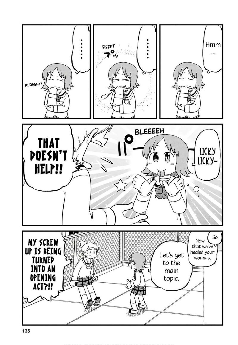nichijou_228_5