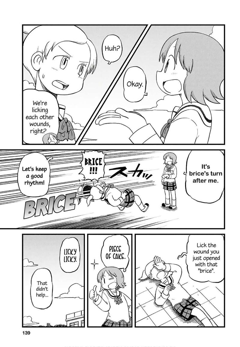 nichijou_228_9