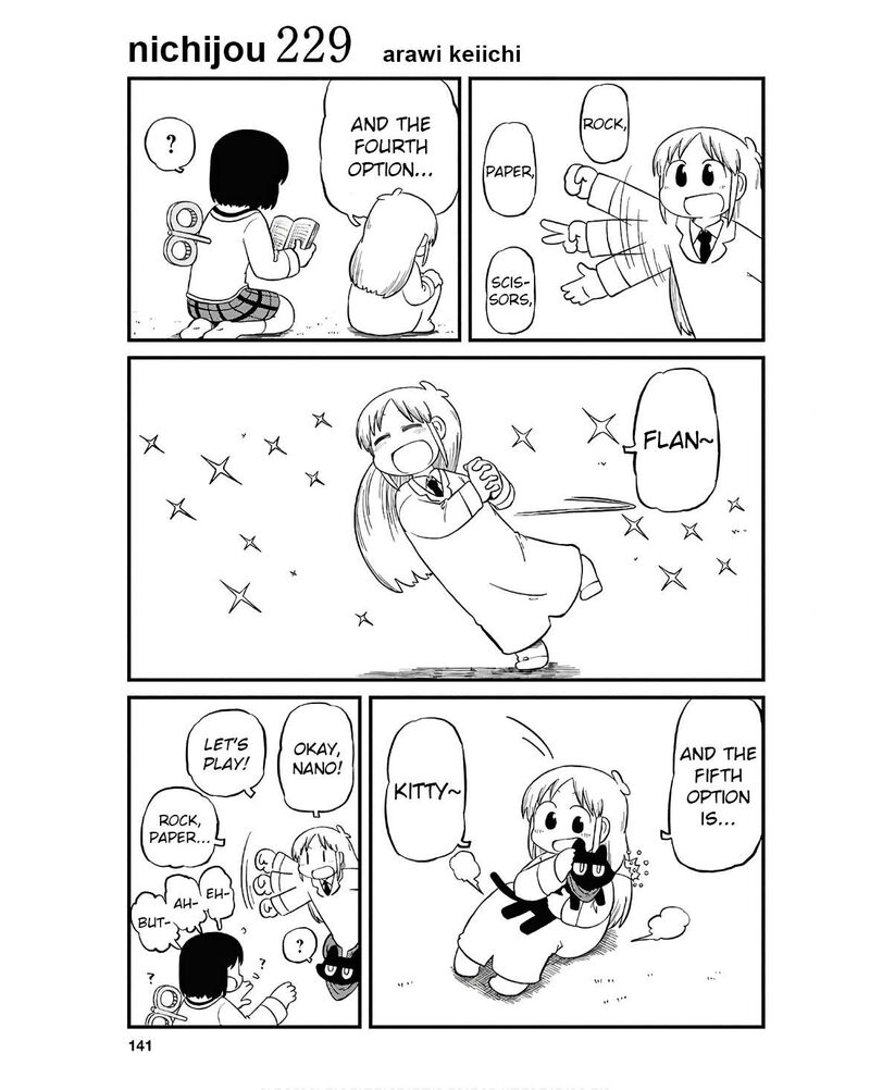 nichijou_229_1