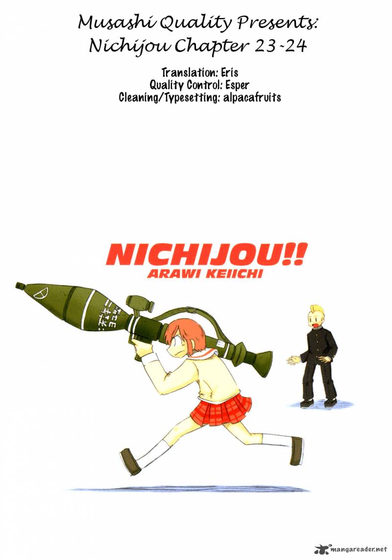 nichijou_23_1
