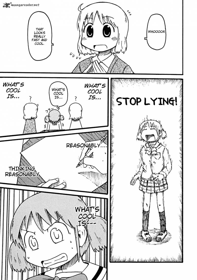 nichijou_23_10