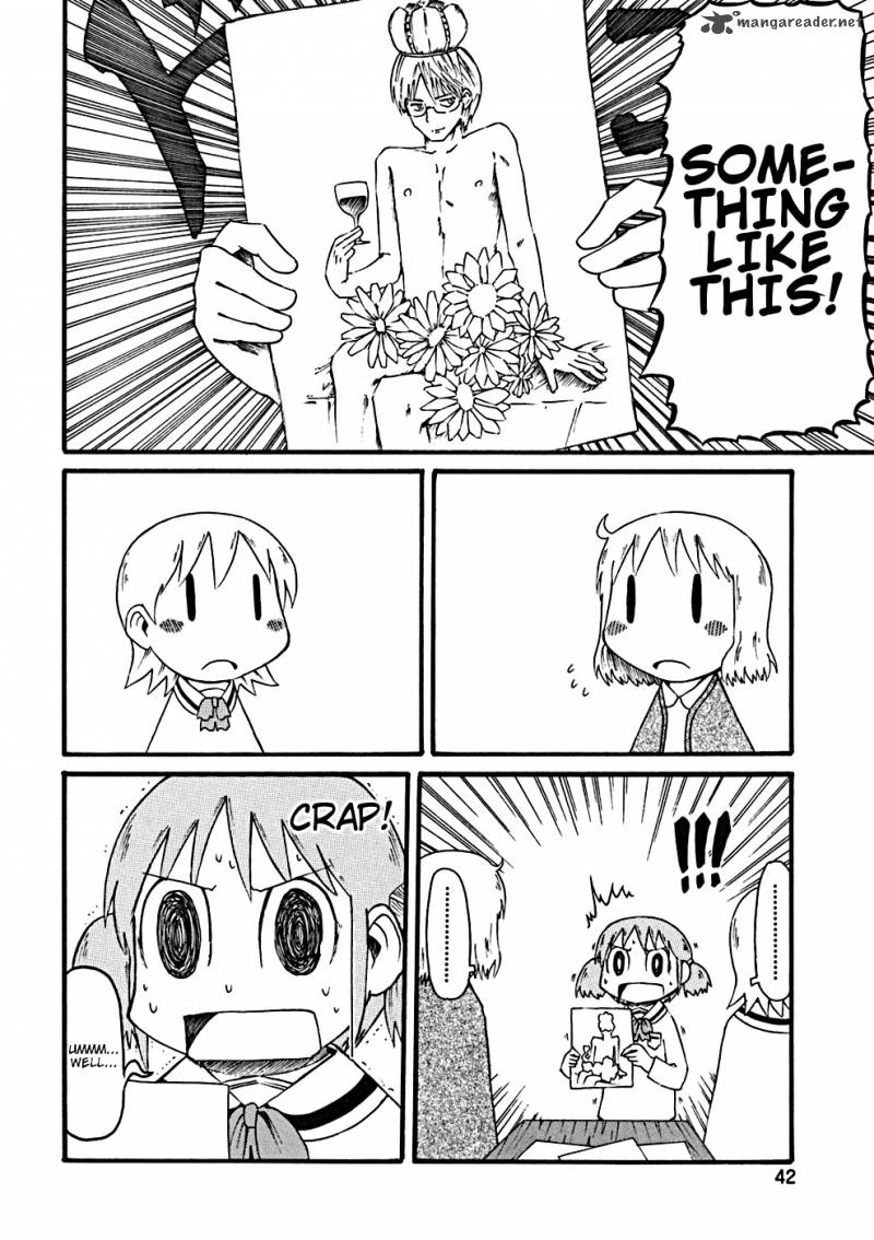 nichijou_23_11