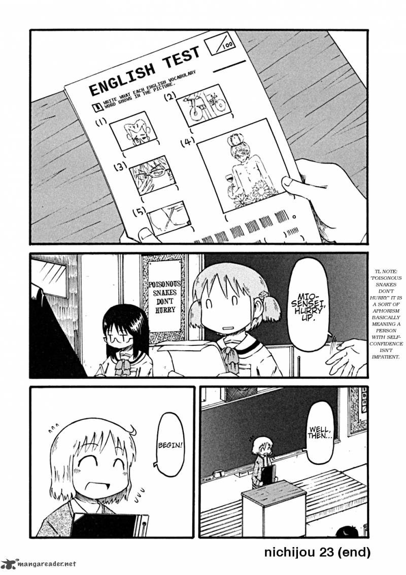 nichijou_23_13