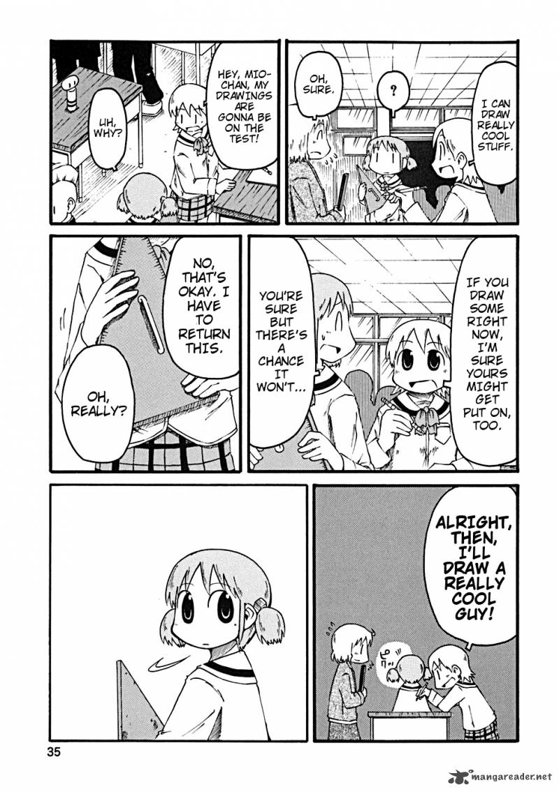 nichijou_23_4