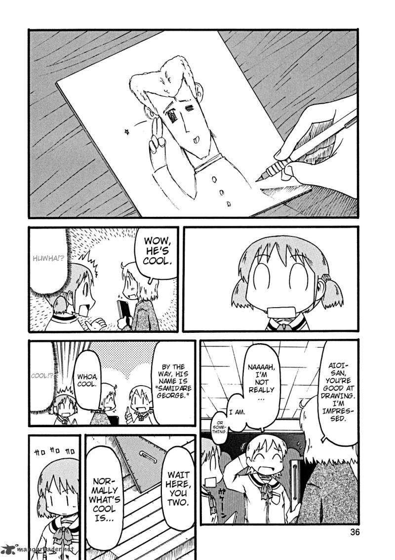 nichijou_23_5