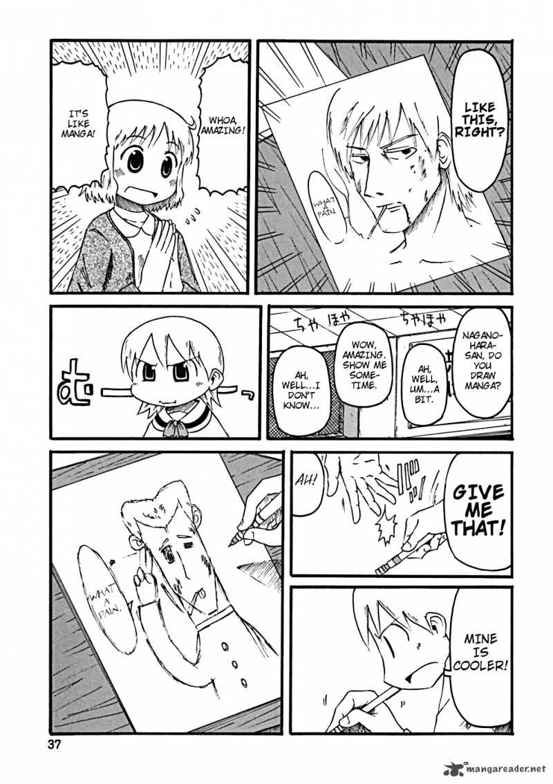 nichijou_23_6
