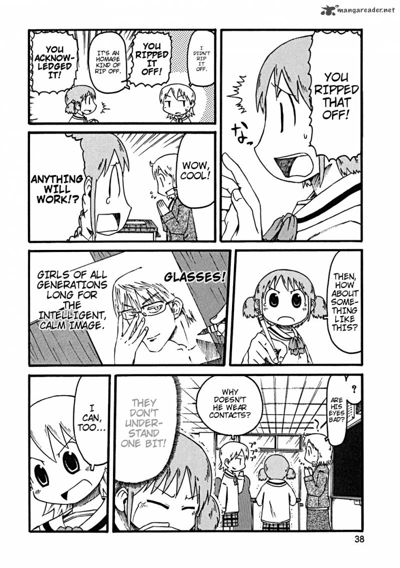 nichijou_23_7