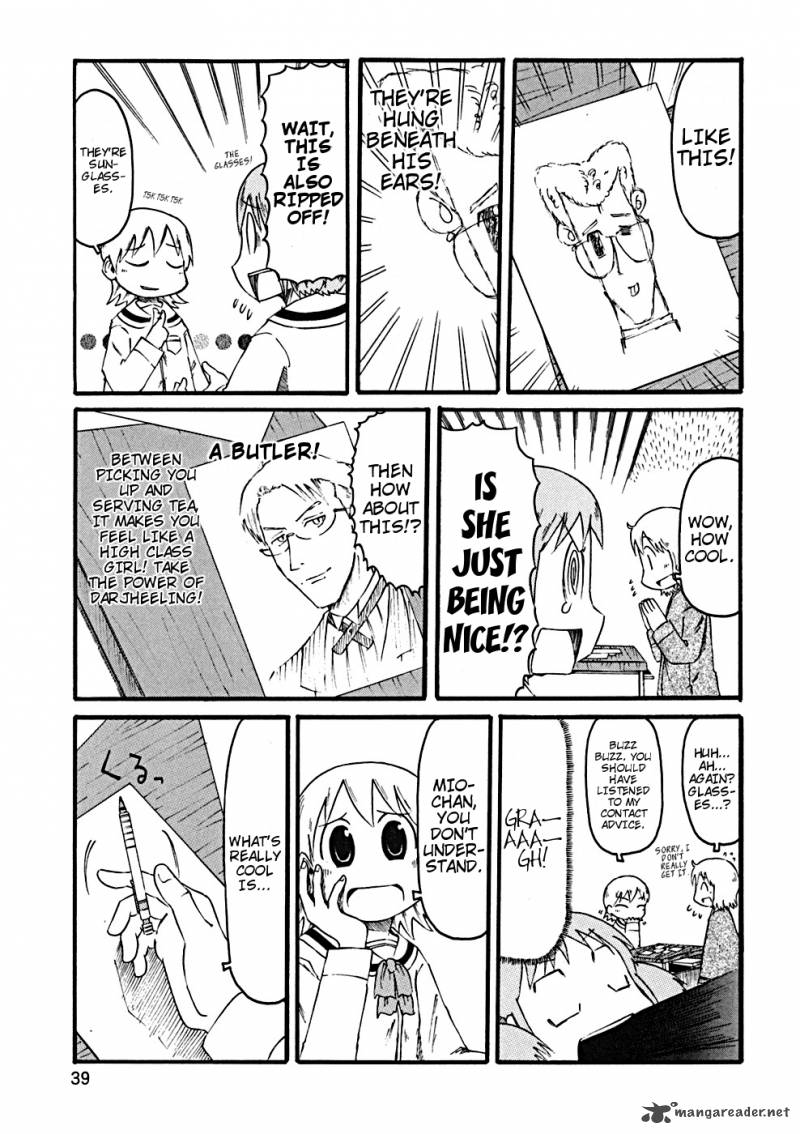 nichijou_23_8