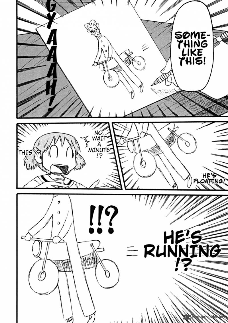 nichijou_23_9