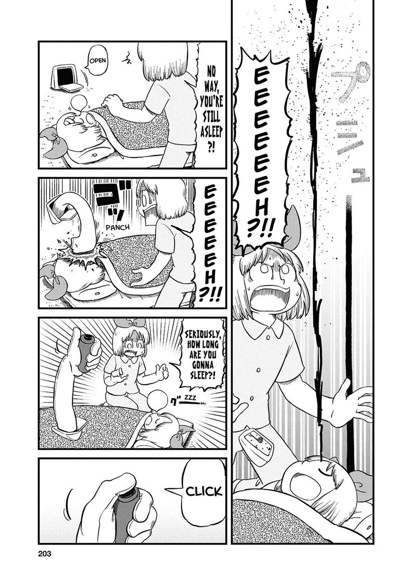 nichijou_230_3