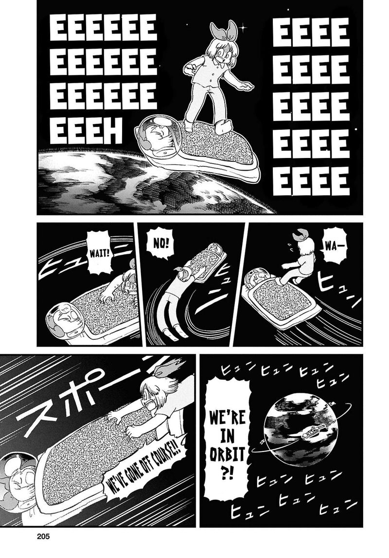 nichijou_230_5