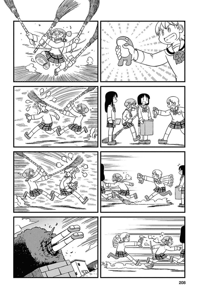 nichijou_231_2