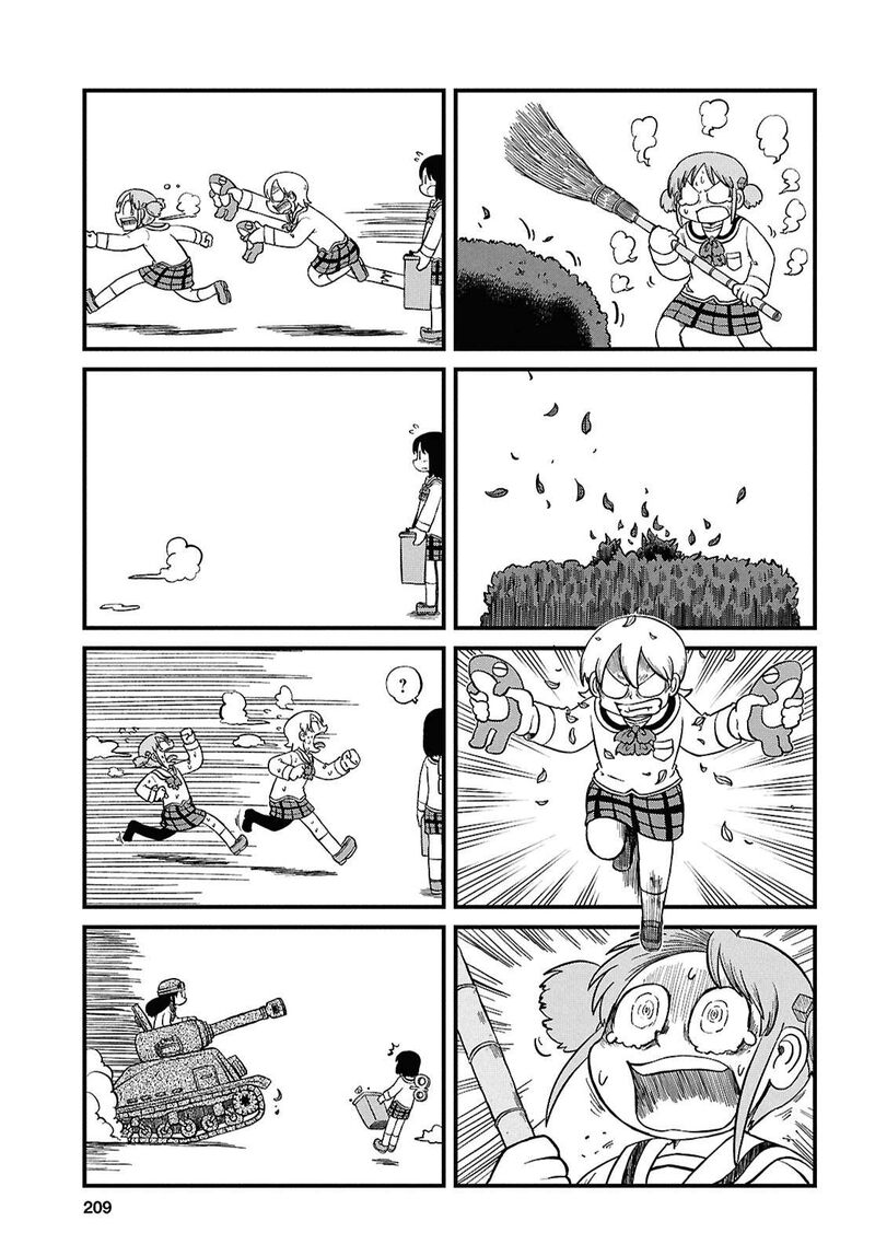 nichijou_231_3