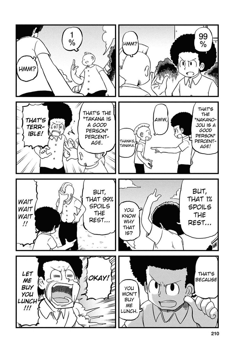 nichijou_231_4