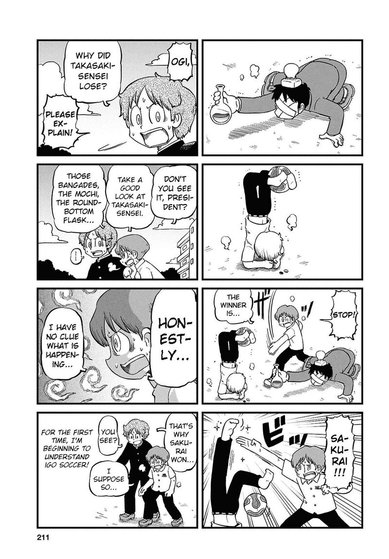 nichijou_231_5