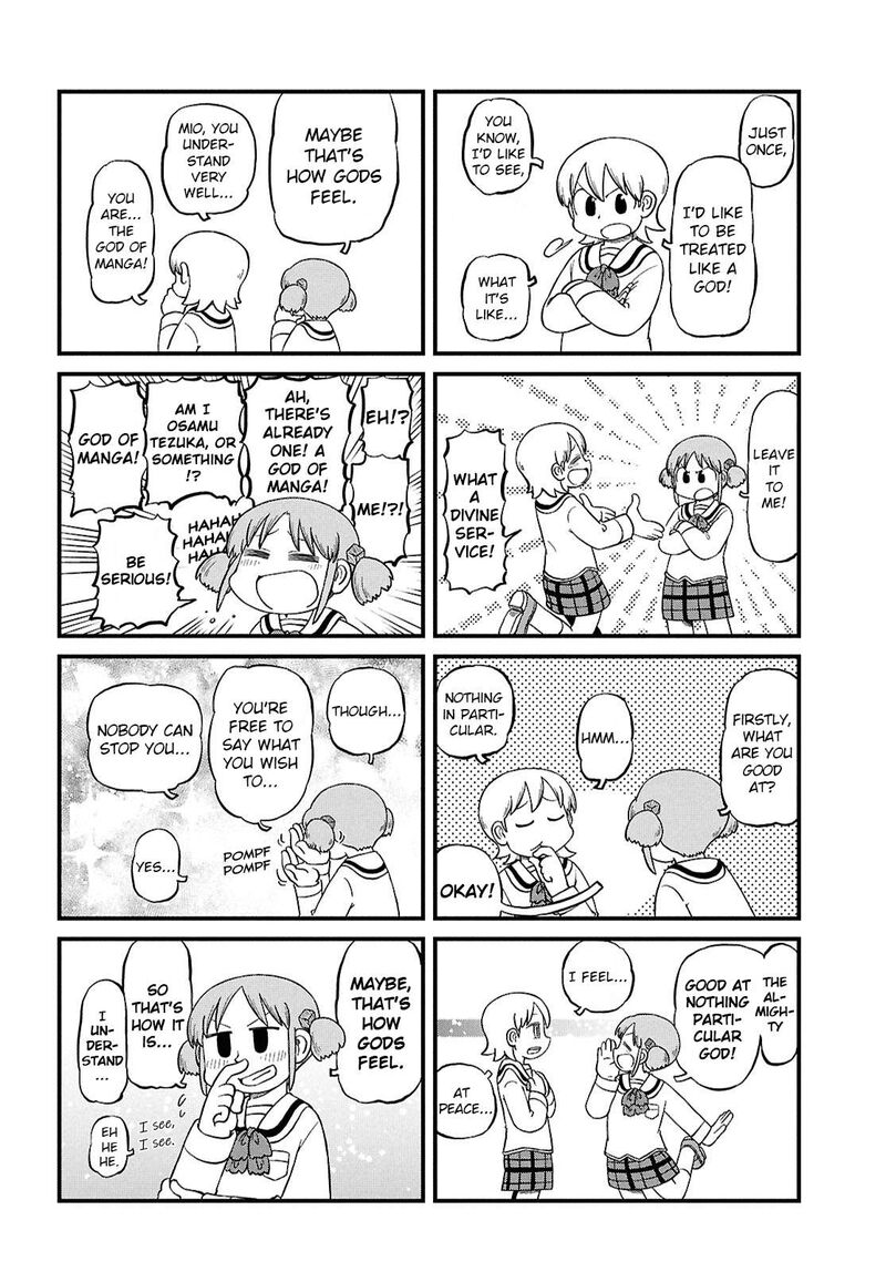 nichijou_231_6
