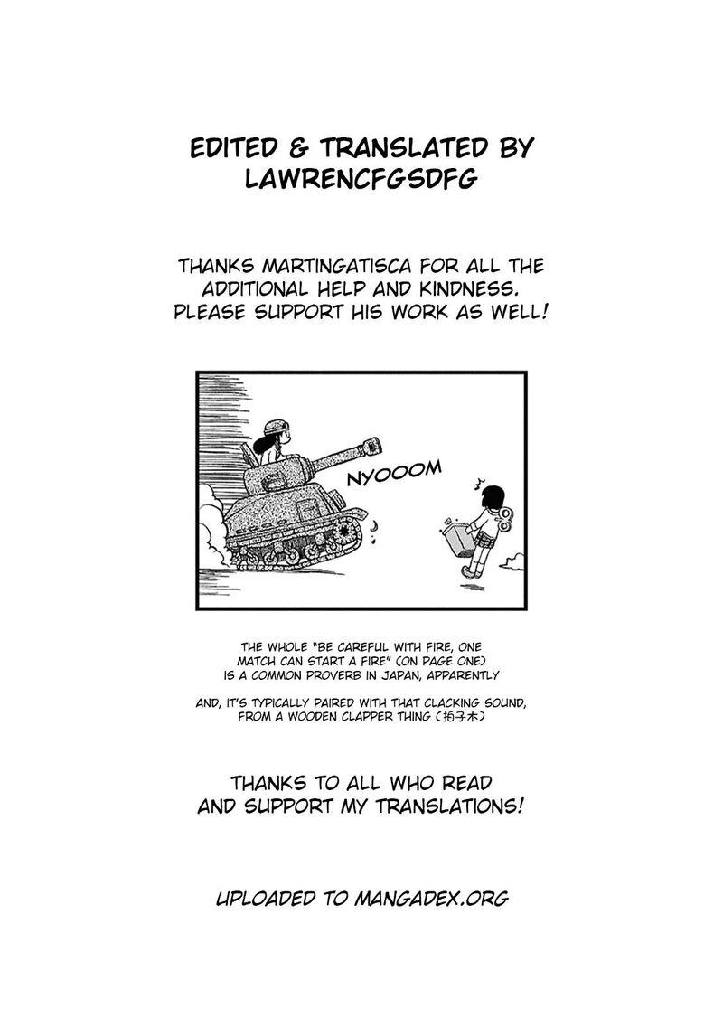 nichijou_231_7