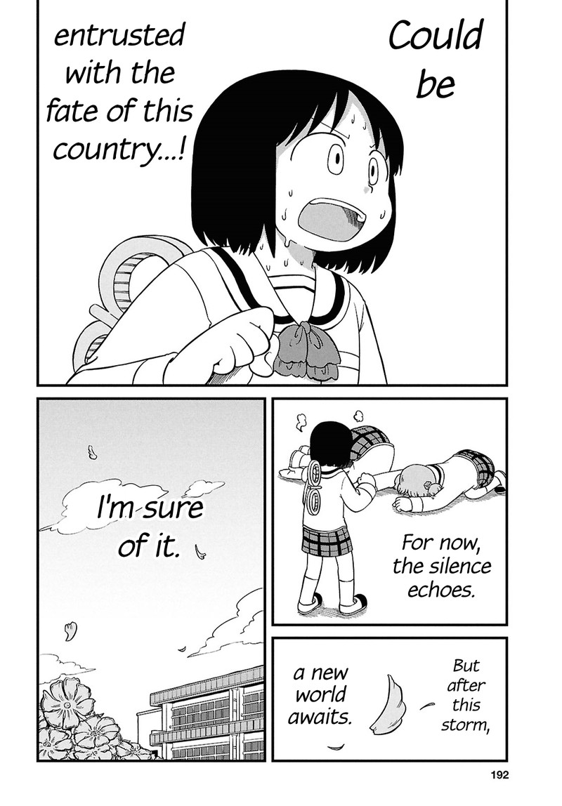 nichijou_232_10