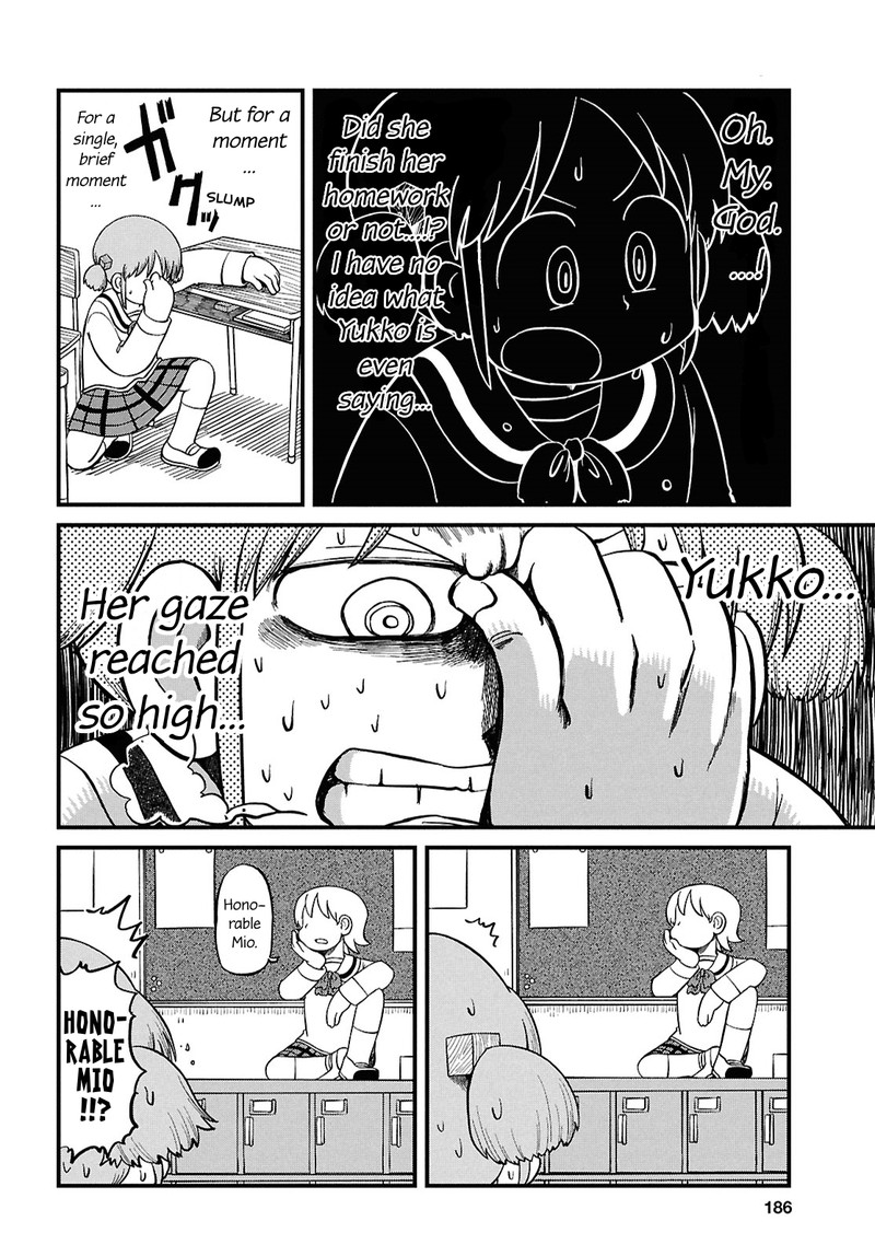 nichijou_232_4