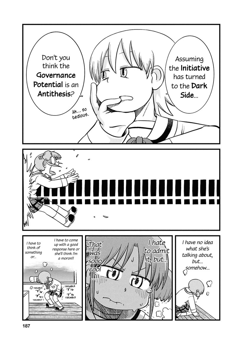 nichijou_232_5